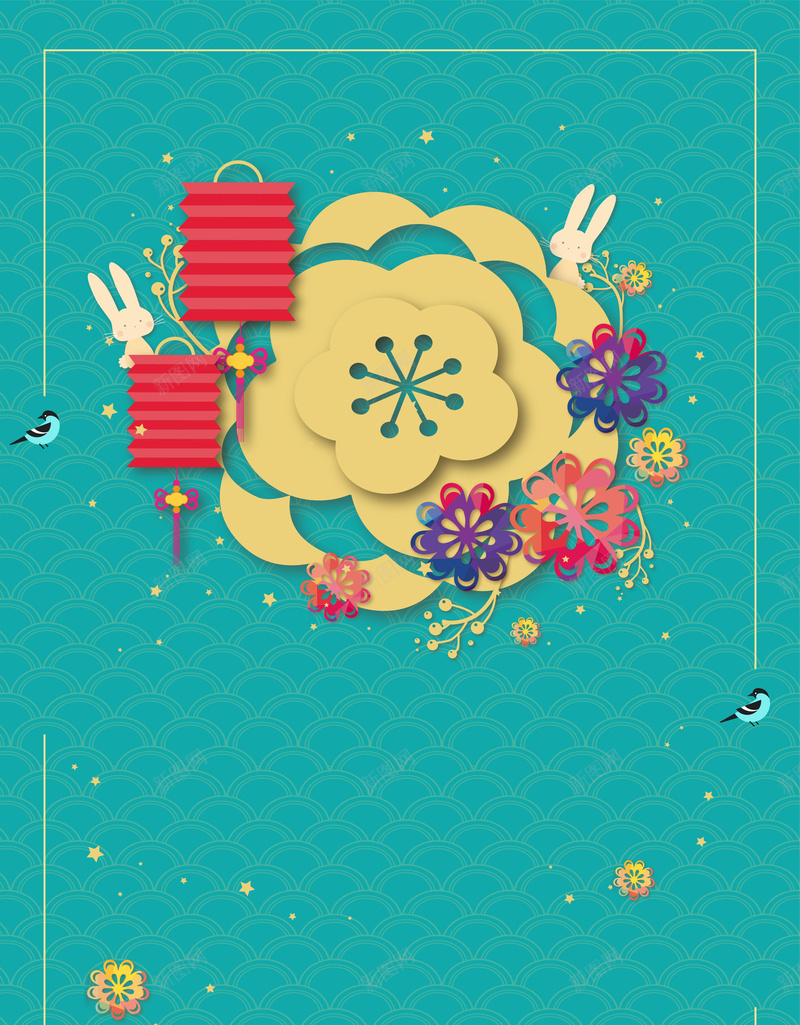 简约时尚插画中秋节海报背景素材psd设计背景_88icon https://88icon.com 中秋节海报 月饼节海报 中秋节 国庆节 月饼节 中秋节展板 中秋节展架 中秋 中秋海报