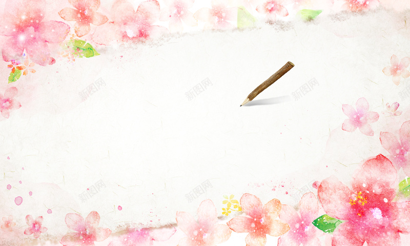粉色手绘花朵背景psd设计背景_88icon https://88icon.com 粉色 粉红 手绘 水彩 花朵 花边 花卉 铅笔 边框 卡通 童趣