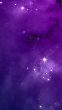 紫色梦幻H5背景背景