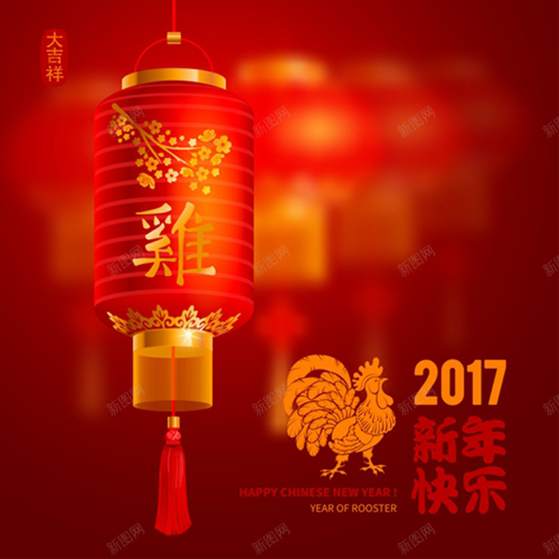 鸡年2017新年背景素材eps设计背景_88icon https://88icon.com 鸡年 2017 新年 元旦 数字 柱形灯笼 书法 中国风 生肖 背景素材