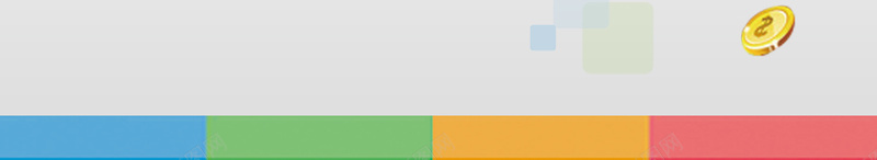 微商分销召集令背景psd设计背景_88icon https://88icon.com 分销召集令 召集海报 彩色 微商 简约 背景元素