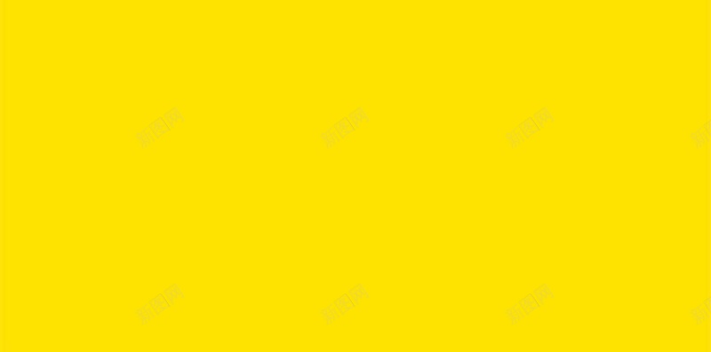 黄色扁平化花朵几何元素H5背景psd设计背景_88icon https://88icon.com 扁平化 几何 扁平 时尚 黄色 H5 h5 渐变