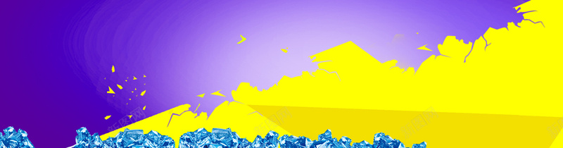 缤纷夏日清爽背景psd设计背景_88icon https://88icon.com 冰块 夏天 夏日 沙滩 清爽 酷爽 海边 广告 激情 海报banner 狂欢