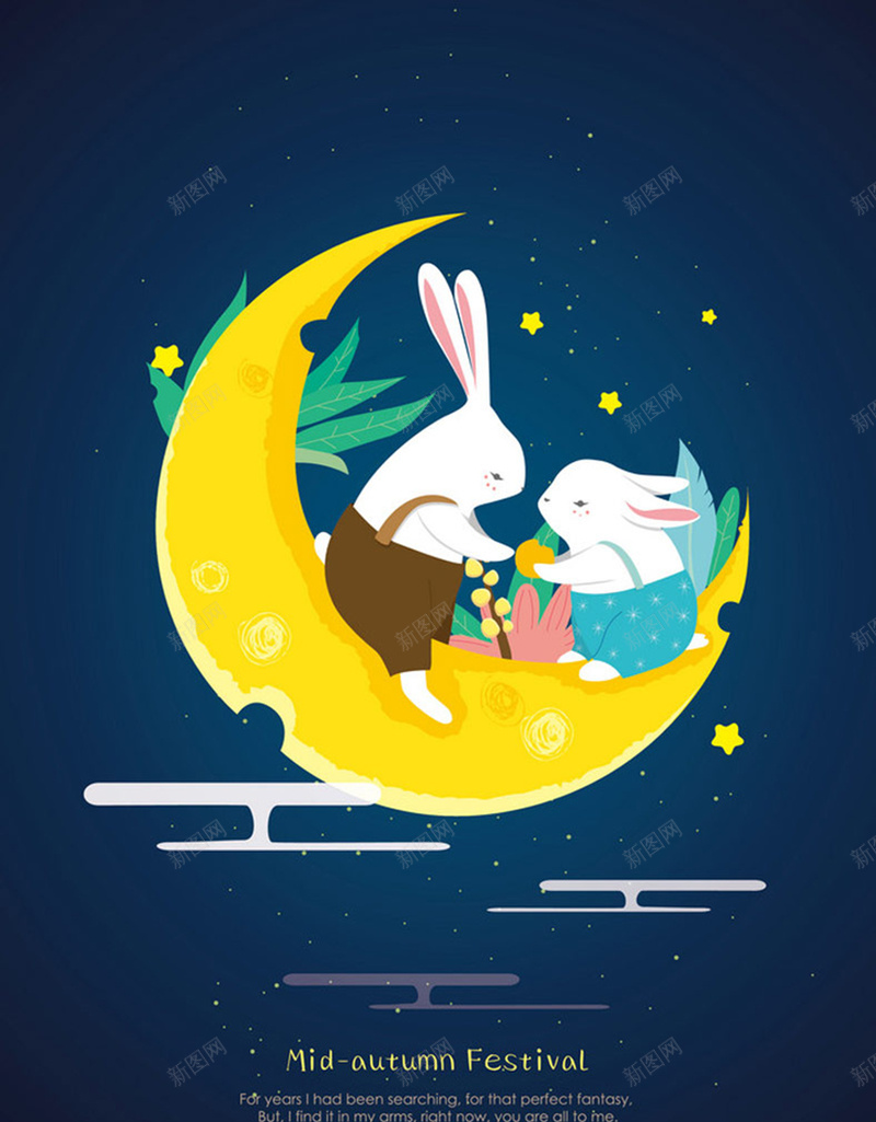 中秋玉兔背景psd设计背景_88icon https://88icon.com 中秋节 玉兔 月亮 月饼 喜悦 浪漫 梦幻