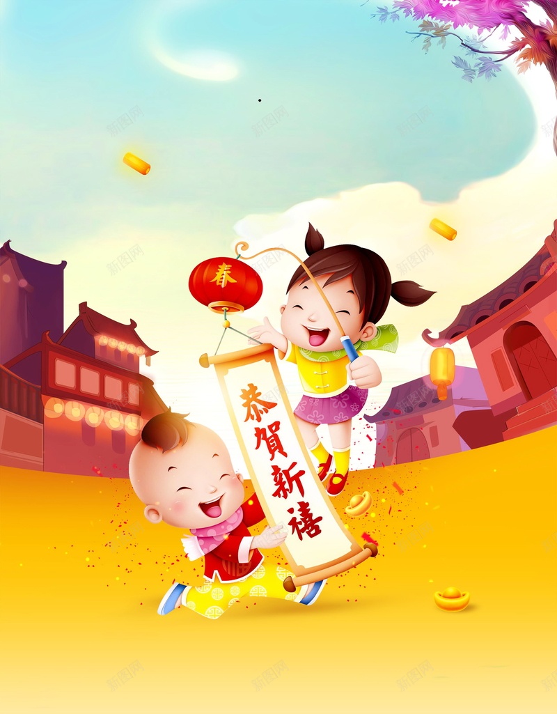 2018年新春新年贺岁海报背景psd设计背景_88icon https://88icon.com 2018年 红色喜庆 新年 春节 狗年 恭贺新春 新年快乐 贺新年 贺岁 2018狗年 2018 新春大吉 喜迎新春 除夕 除夕夜 狗年吉祥 金狗贺岁 狗年大吉 狗至兴旺 金狗迎春 狗年旺旺 阖家欢乐 年夜饭 佳节 中国传统节日 文化 中国文化 鞭炮 红灯笼 恭喜发财 福狗迎春 开年大吉 大吉大利 