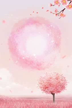 粉色唯美桃花春季春暖花开海报背景