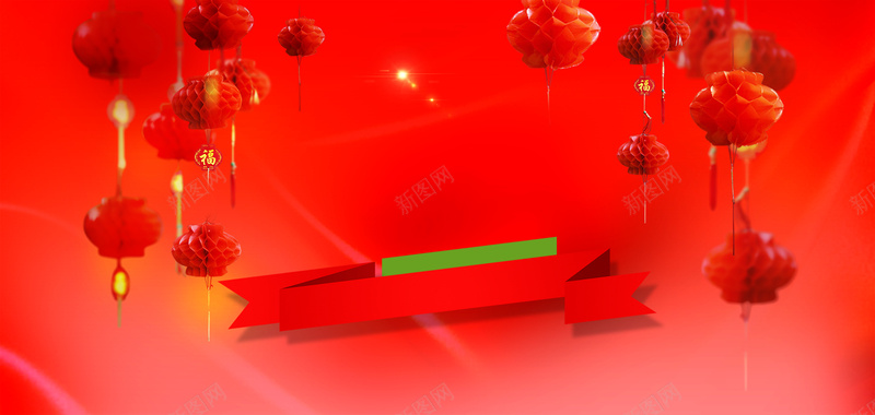 婚纱行业优惠背景素材灯笼星光海报psd设计背景_88icon https://88icon.com 新年 婚纱 行业 背景 素材 优惠 灯笼 星光 海报 海报背景素材 星光背景