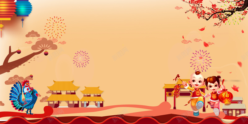 中国风新年拜年海报背景素材psd设计背景_88icon https://88icon.com 橙色背景 中国风 灯笼 拜年海报 鸡年 建筑 烟花 吉祥物 背景素材 中国风素材