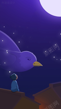 中秋H5背景背景