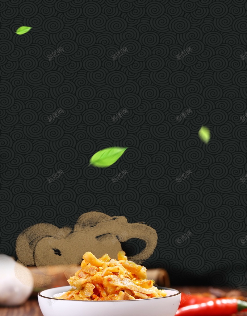 创意小清新手工榨菜美食PSD素材psd设计背景_88icon https://88icon.com 美味食物 高清食物 榨菜 食物 饭菜 生活用餐 爽口美味食材 手工榨菜 传统美食 中华美食 创意 清新 美食 分层文件 PSD源文件 高清背景 PSD素材 背景海报 背景素材 背景模板