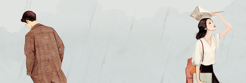 卡通手绘简约文艺服装促销bannerjpg设计背景_88icon https://88icon.com 卡通 手绘 文艺 服装 简约 促销banner 下雨天 女装