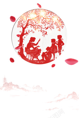 红色扁平化感恩教师节海报背景
