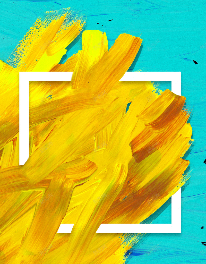 油墨水彩方框黄色蓝色psd设计背景_88icon https://88icon.com 油墨 水彩 方框 黄色 蓝色 科技 画画 炫彩 文艺 几何