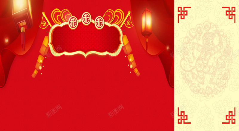年会入场券背景素材psd设计背景_88icon https://88icon.com 红色背景 绸缎 灯笼 背景素材 中国风 入场券 剪纸素材 年会素材