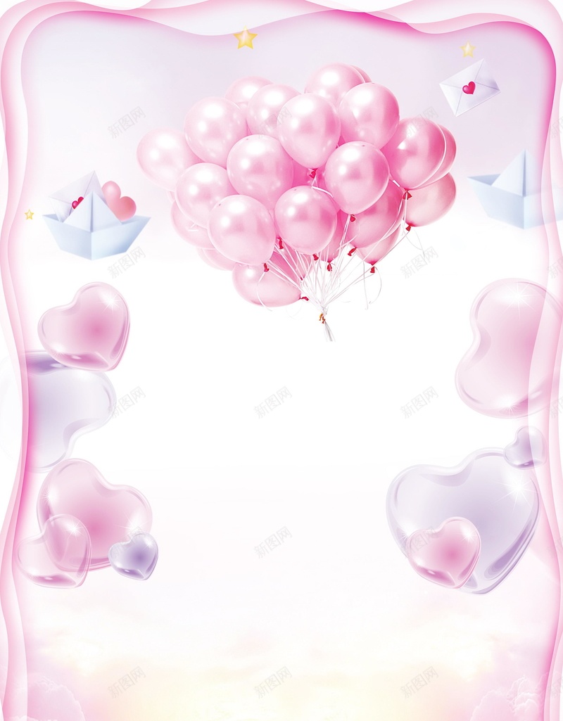 浪漫情人节214告白日背景素材psd设计背景_88icon https://88icon.com 西方情人节 214 情人节 告白 节日 2月14日 情人节促销 浪漫情人节 气球 爱心 分层文件 PSD源文件 高清背景 PSD素材 背景海报 背景素材 背景模板