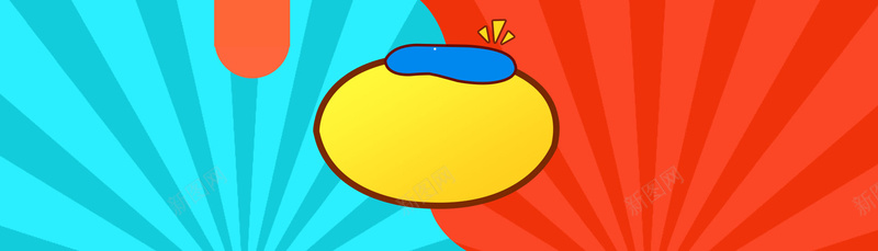 几何图案色彩拼接简约设计海报背景psd设计背景_88icon https://88icon.com 几何元素 几何图形 几何线条 几何背景 几何 几何图案 彩色几何 几何banner 几何图形背景