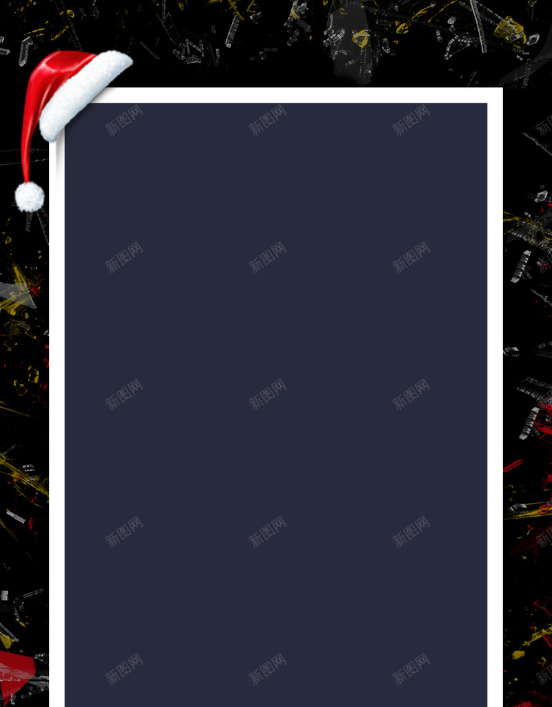 深蓝色圣诞帽圣诞节促销宣传H5jpg设计背景_88icon https://88icon.com 圣诞帽 圣诞节 深蓝色 促销 扁平 H5 圣诞H5 边框