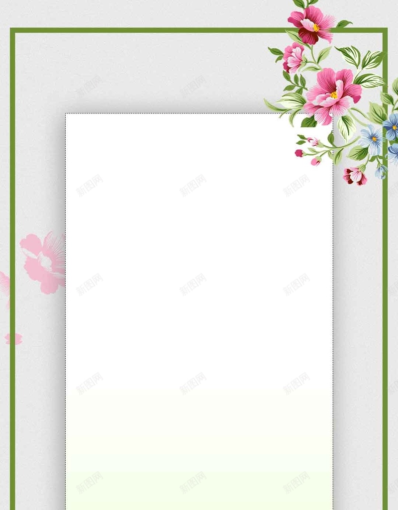 夏季促销花卉边框H5背景素材psd设计背景_88icon https://88icon.com fashion 促销 夏季 新品 花 PSD文件 花卉 边框H5背景素材 小清新