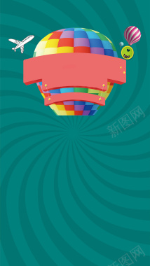 绿色卡通热气球扁平促销H5背景素材背景