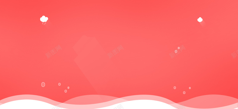 淘宝简洁大气海海报banner背景jpg设计背景_88icon https://88icon.com 别致 唯美 绚丽 美好 质感 盛大 古典 现代 静谧 华丽 前卫 时尚 光鲜 靓丽 魅力 古典优雅