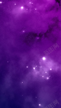 梦幻紫色星空H5背景背景