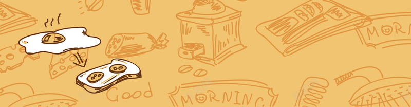 卡通煎鸡蛋psd设计背景_88icon https://88icon.com 背景素材 餐饮素材 卡通早餐 海报banner 卡通 卡通煎鸡蛋 童趣 手绘