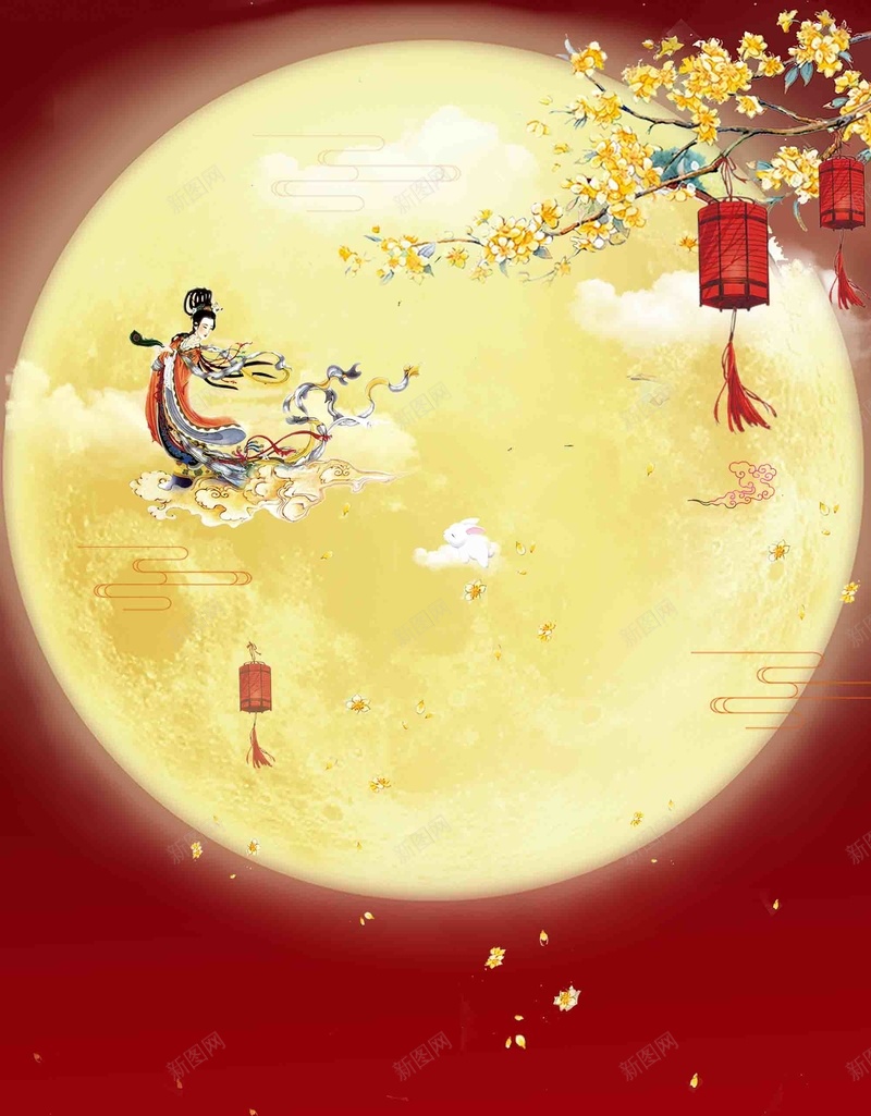 国庆中秋双节钜惠促销psd设计背景_88icon https://88icon.com 中秋国庆 双节同庆 双节钜惠 国庆中秋 促销 迎中秋庆国庆 优惠 打折 降价 惠战中秋