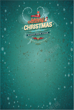 圣诞新年快乐艺术字体海报背景素材背景
