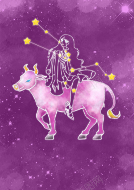 12星座金牛座卡通图案紫色背景素材背景