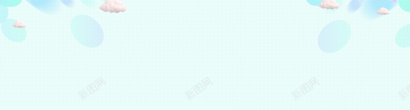 蓝色圆点底纹背景jpg设计背景_88icon https://88icon.com 蓝色 圆点底纹 白云漂浮 蓝色渐变 蓝色背景 开心 质感 纹理