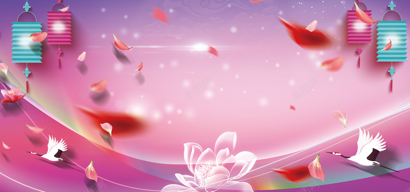 温馨梦幻节日海报背景psd设计背景_88icon https://88icon.com 梦幻 节日 海报 温馨 灯笼 花灯 花 白鹭 花瓣 传统节日 元宵节 春节 新年 背景