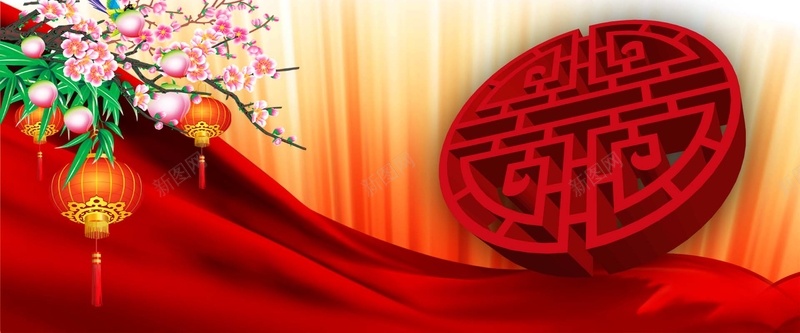 红色幕布中式云纹炫光淘宝新年bannerpsd设计背景_88icon https://88icon.com 光芒 红布 灯笼 中式图案 圆圈 质感 炫光 渐变 几何