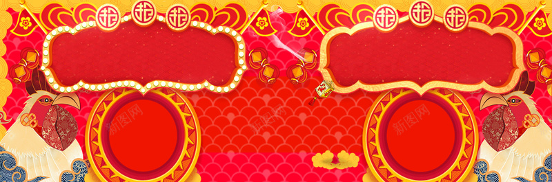 屯年货大气喜庆红色背景psd设计背景_88icon https://88icon.com 年货节 年货开门红 年货红色 年货灯笼 年货狂欢 年货腊八 屯年货 年货中国年 抢年货