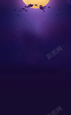 紫色七夕H5背景背景