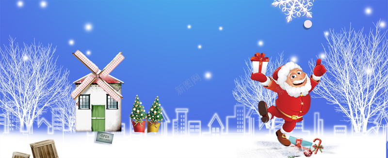 圣诞节雪地卡通手绘蓝色bannerpsd设计背景_88icon https://88icon.com 圣诞快乐 圣诞海报 圣诞狂欢 圣诞老人 圣诞节 圣诞树 新年 圣诞元素 双蛋狂欢 元旦 元旦快乐 圣