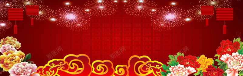元宵节大气中国风庆典活动红色海报背景背景