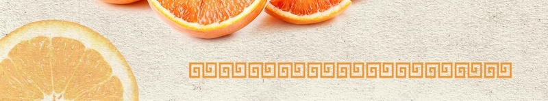 中国风创意版式赣南脐橙psd设计背景_88icon https://88icon.com 橘子 水果 水果展板 美食 橘子展板 香甜橘子 香甜橘子展板
