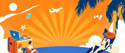 暑假户外活动暑期海边度假简约几何橙色背景高清图片