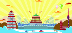 城市美城市宣传醉美中国风卡通主题海报高清图片