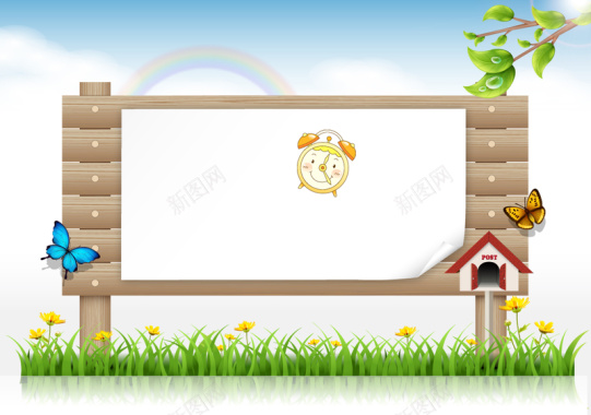 清新卡通儿童教育木板边框背景素材背景