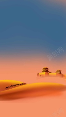 橙色沙漠戈壁滩旅行PSD分层H5背景素材背景