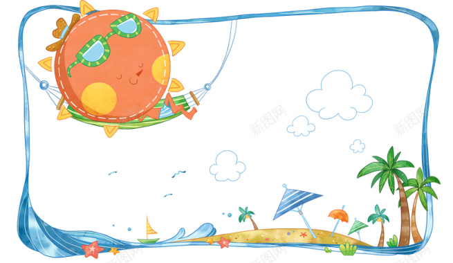 童趣手绘太阳旅游背景素材背景