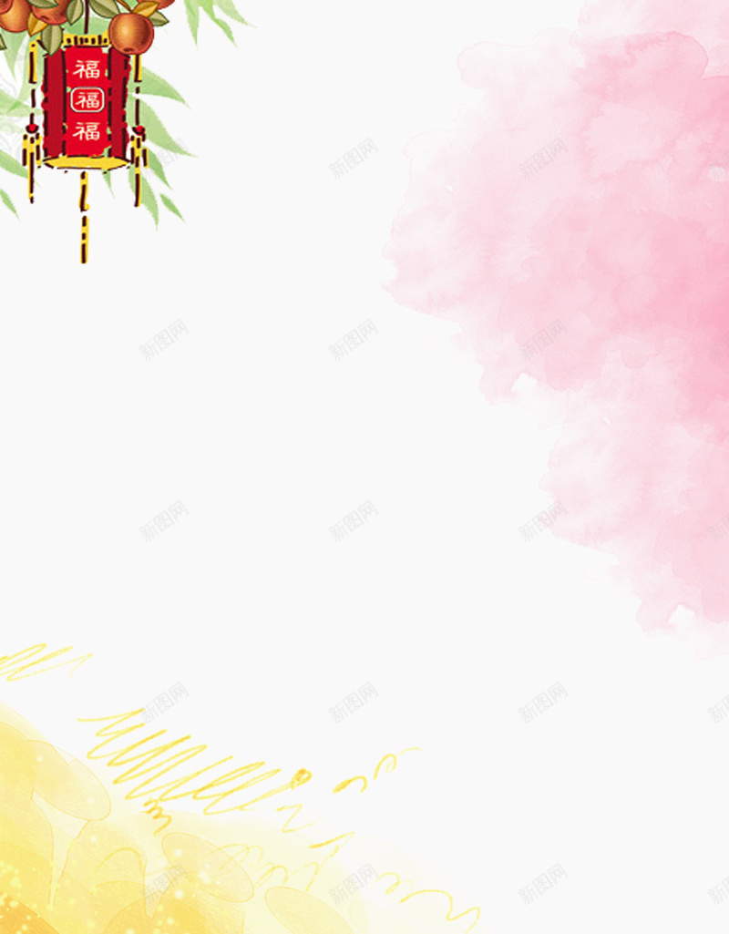 黄色简约果园农庄H5背景素材psd设计背景_88icon https://88icon.com 采摘季 采摘节 果园 简约 黄色 美味水果 水果采摘 自驾游 农家乐 丰收 灯笼 H5背景素材