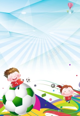 卡通足球运动创意海报背景
