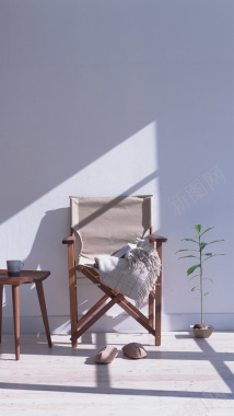 阳光下椅子摆设H5背景素材背景
