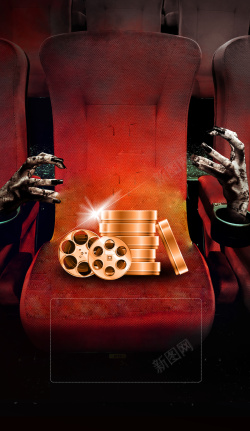 电影院宣传海报恐怖电影抽象电影院宣传海报高清图片