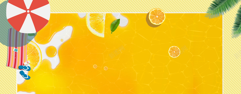 创意橙汁游泳池卡通手绘橙色背景背景