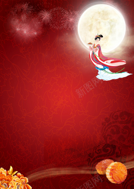 红色花纹纹理中秋节促销平面广告背景