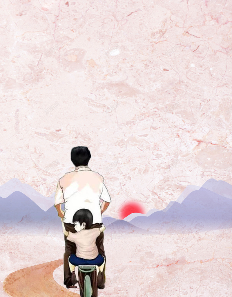 父亲节父爱海报背景素材psd设计背景_88icon https://88icon.com 父亲节促销 父爱如山 简约线条 中国风 古风 亲节海报 感恩父亲节 父亲节快乐