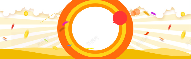 淘宝电商大促销几何扁平橙色背景psd设计背景_88icon https://88icon.com 大促销 促销 活动 电商 京东 淘宝 几何 设计 背景 购物节 狂欢节 电商节 线上线下大促